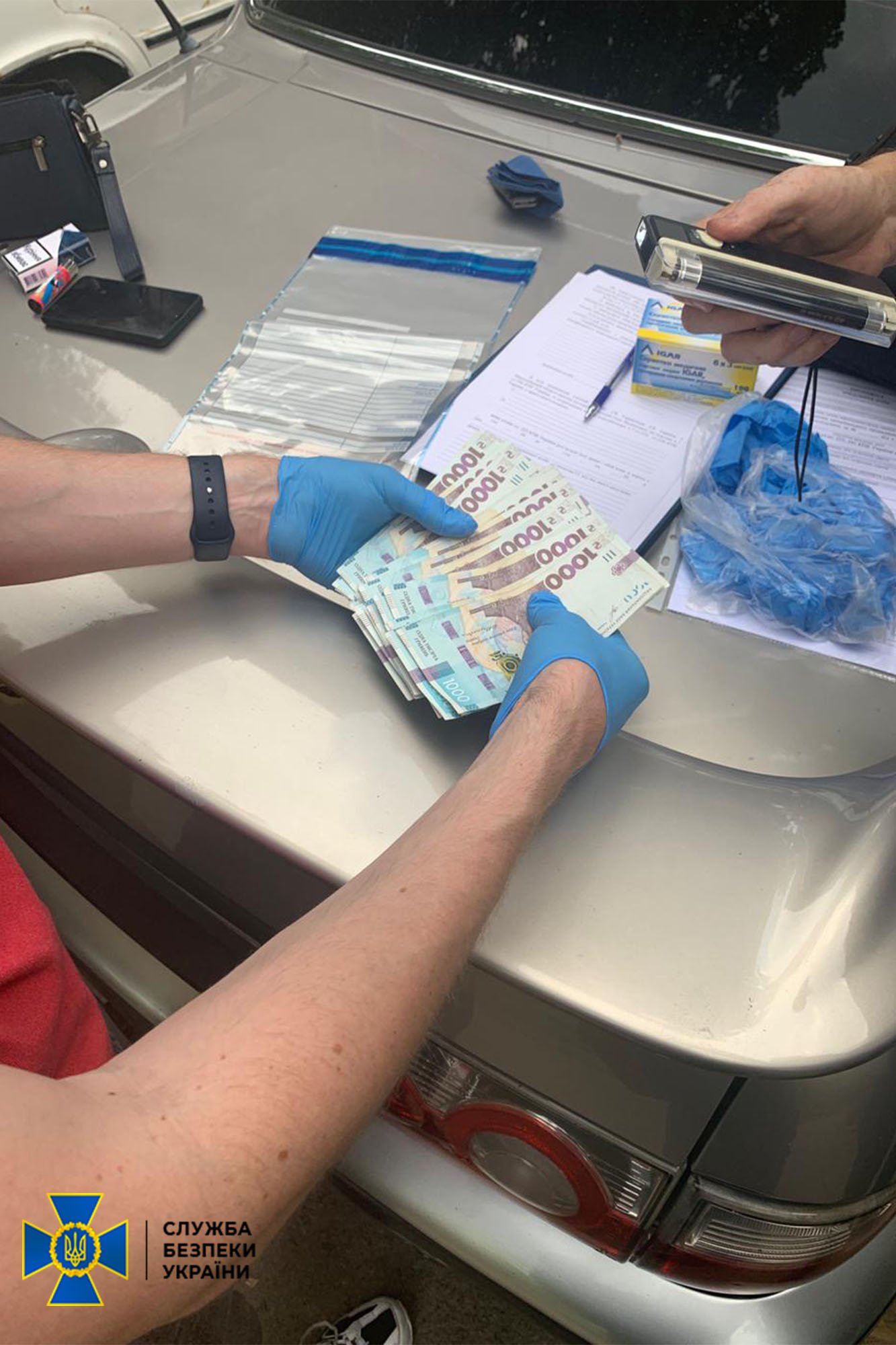 СБУ "прикрыла" канал незаконного выезда украинцев за границу