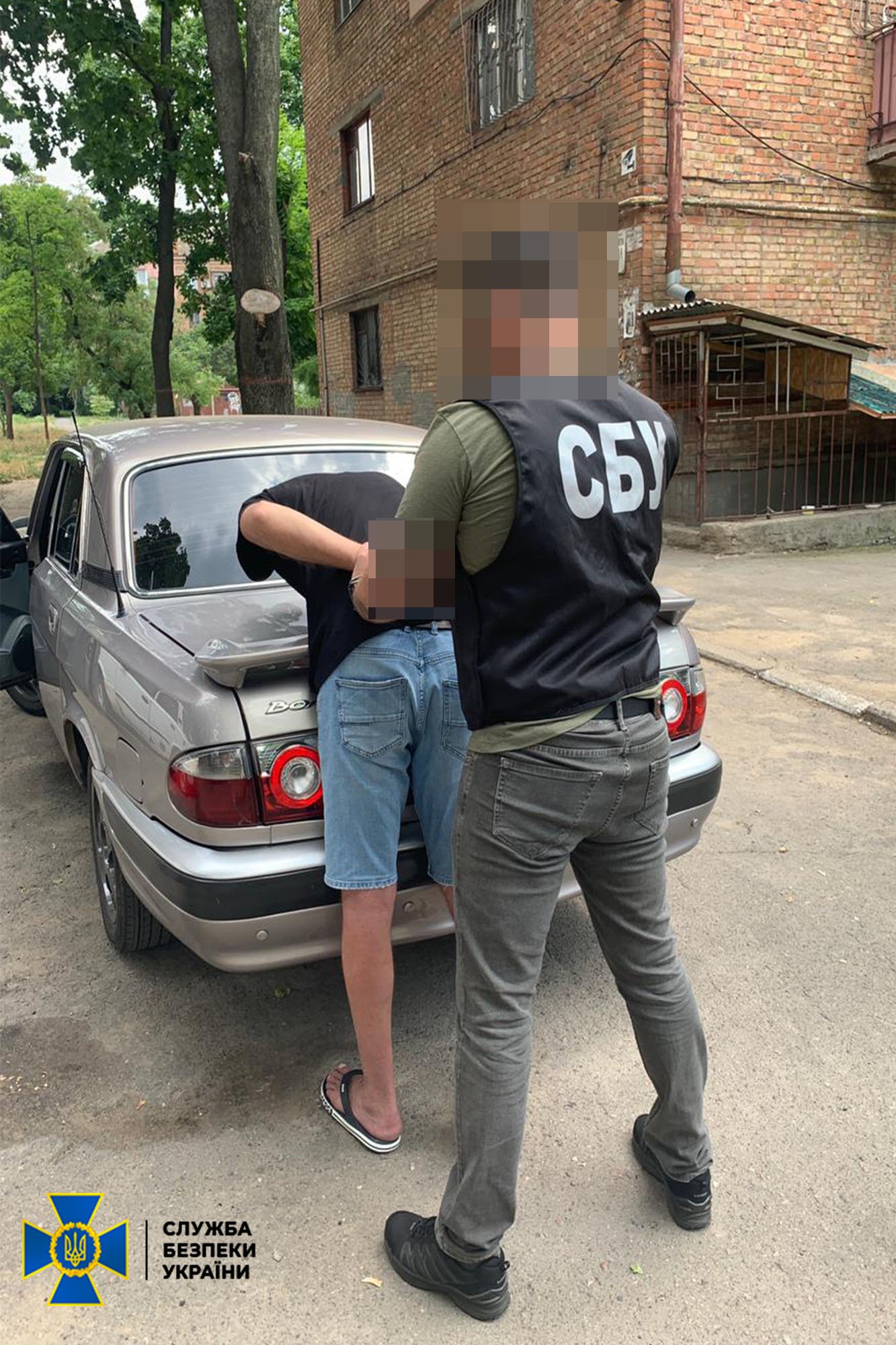 СБУ "прикрыла" канал незаконного выезда украинцев за границу