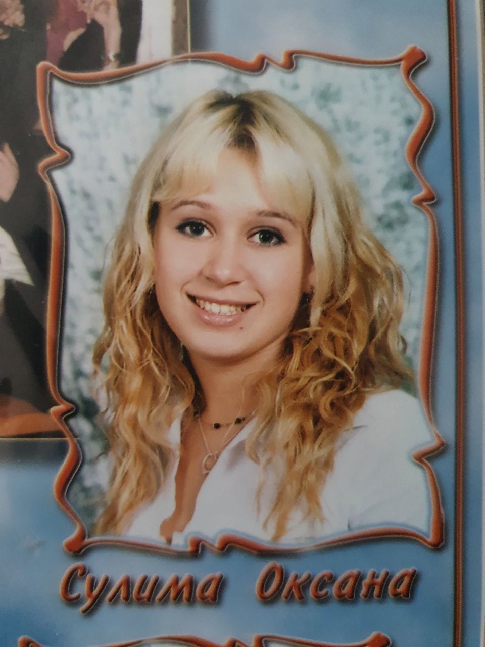 Украинцы собирают деньги для семьи, замученной в Буче женщины: у нее осталась 5-летняя дочь