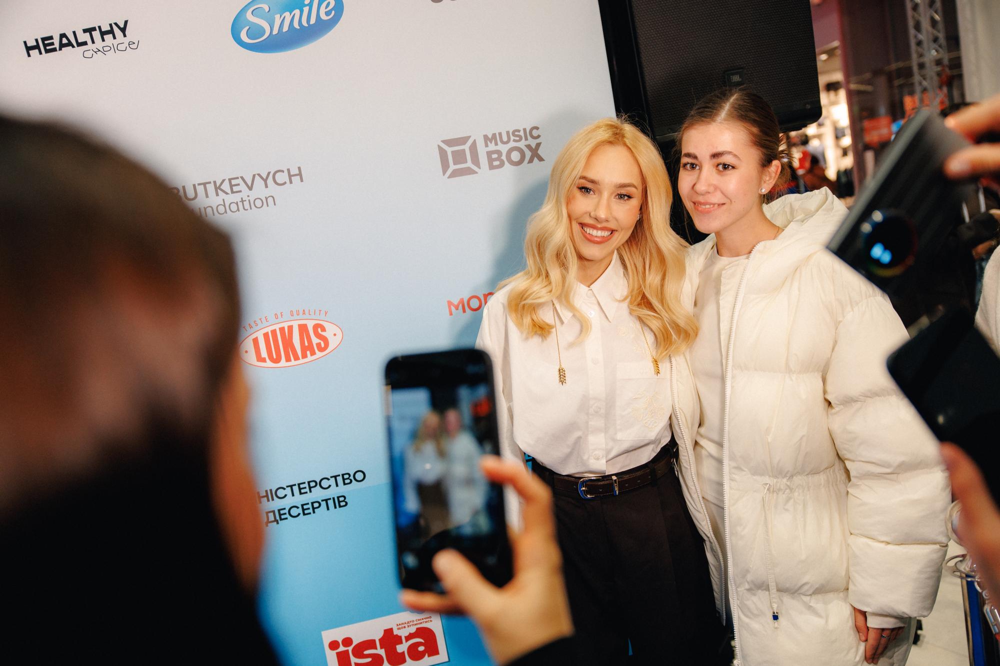 "Під подушкою": як Даша Квіткова збирала гроші для дітей (фото)