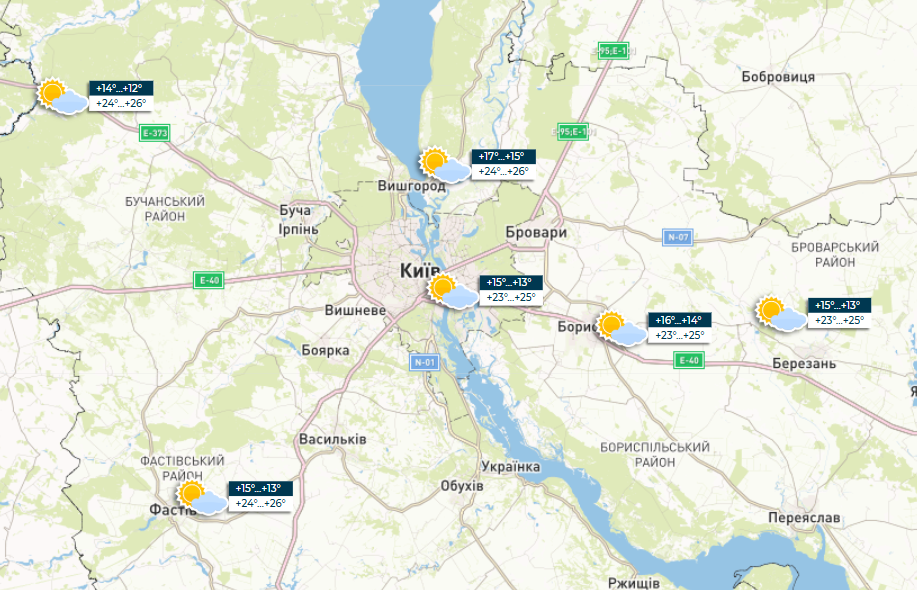 Погода в Україні сьогодні: де дощитиме, а де буде тепло до +26