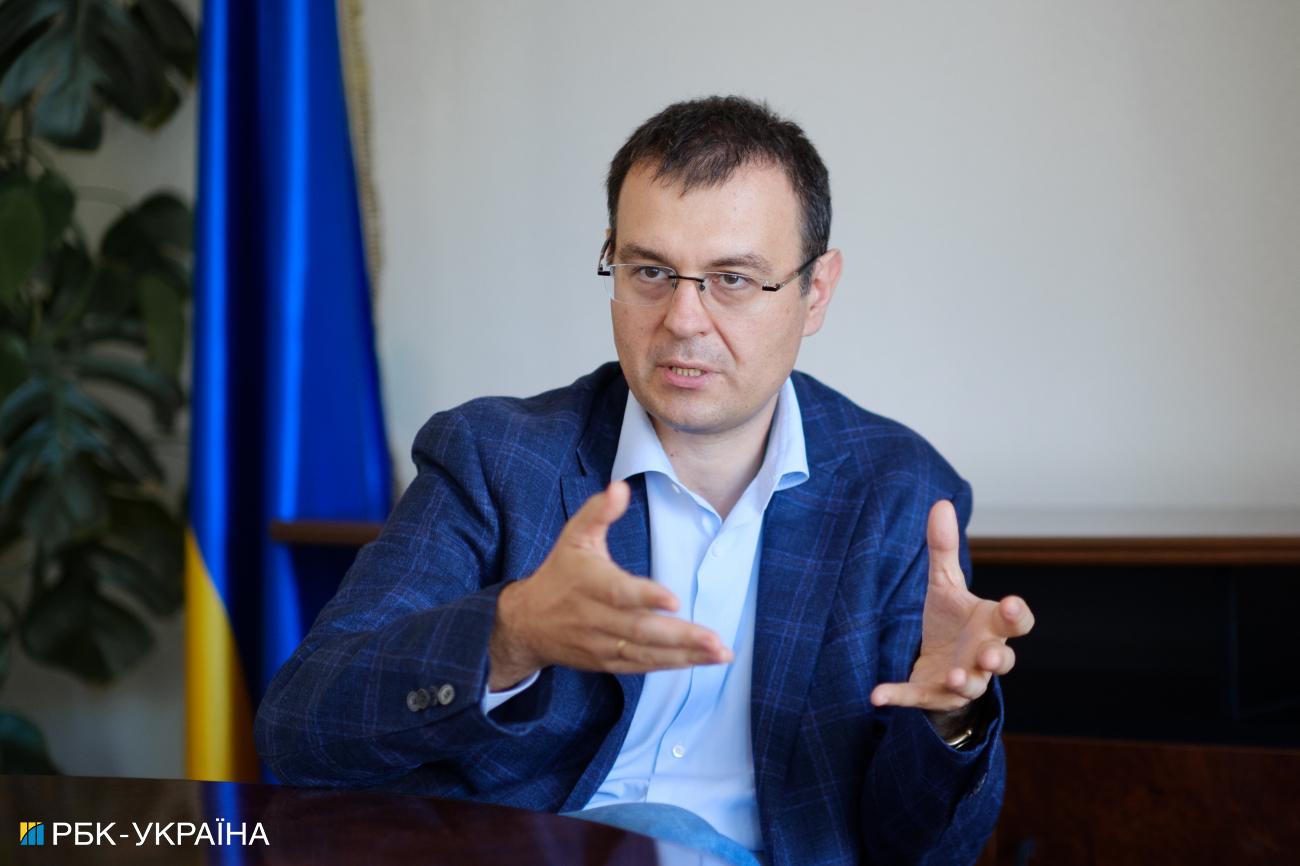 Данило Гетманцев: Завжди є хтось, хто хоче зіграти у рулетку з державою