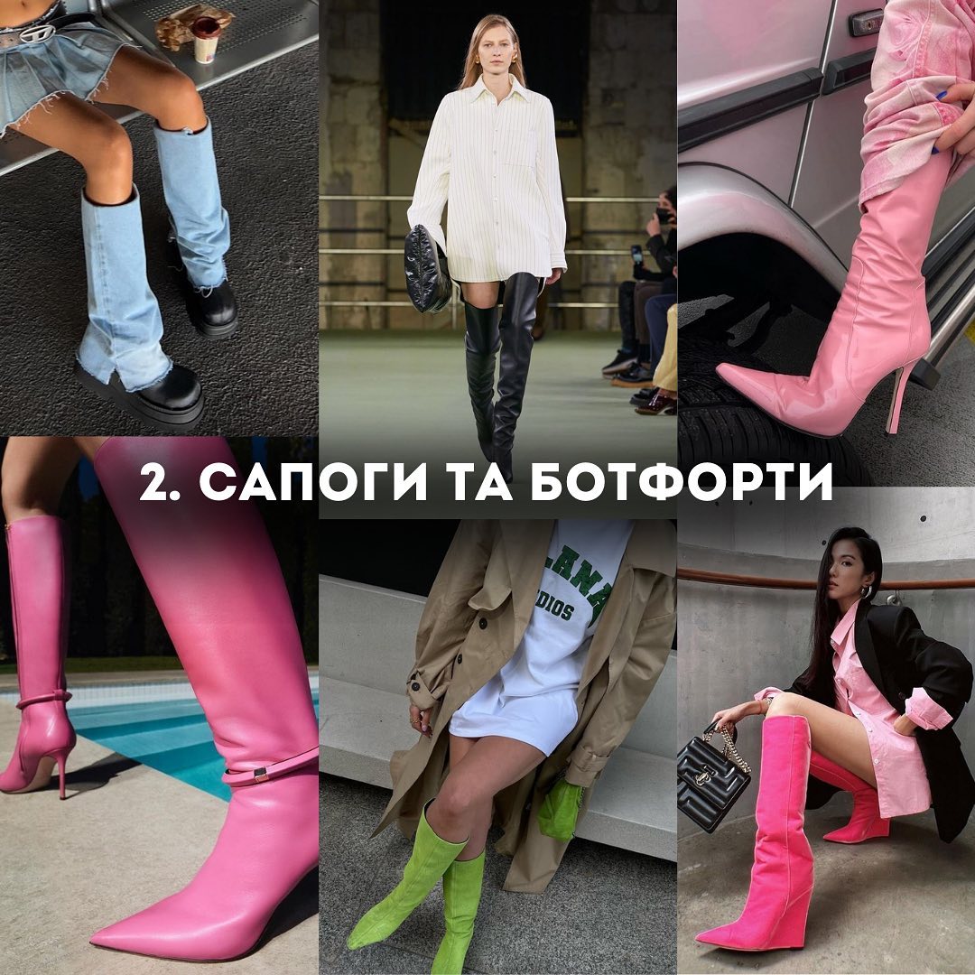 Андре Тан показав найхітовіше взуття сезону весна-літо 2023: фотопідбірка