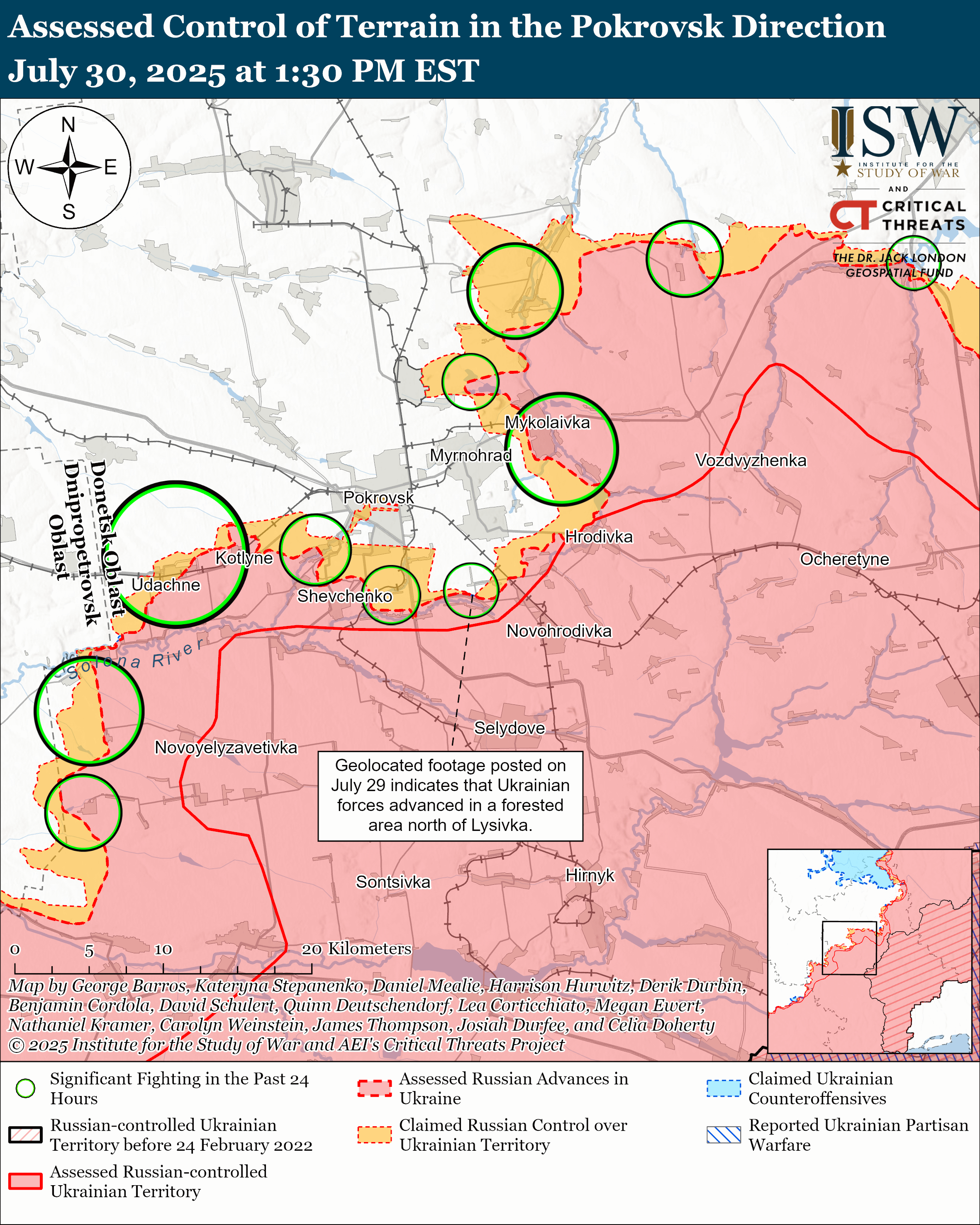 Українські воїни вибили росіян під Покровськом: де є просування