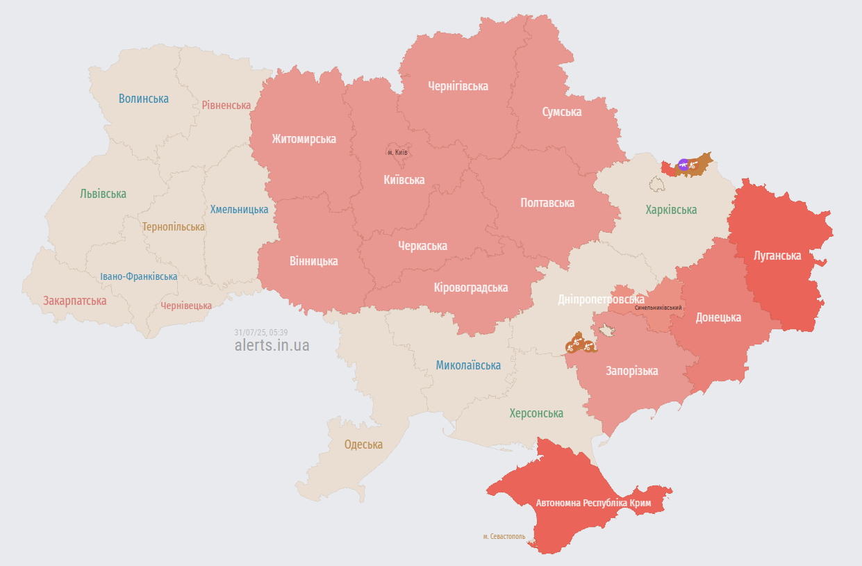 У Києві знову оголошена повітряна тривога