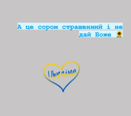 Внуки обожательницы Путина Егоровой перешли на украинский: спутают с россиянами - "стыд страшный"