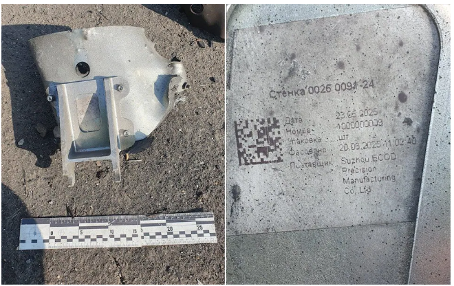 Китай таємно озброює Росію, - The Telegraph