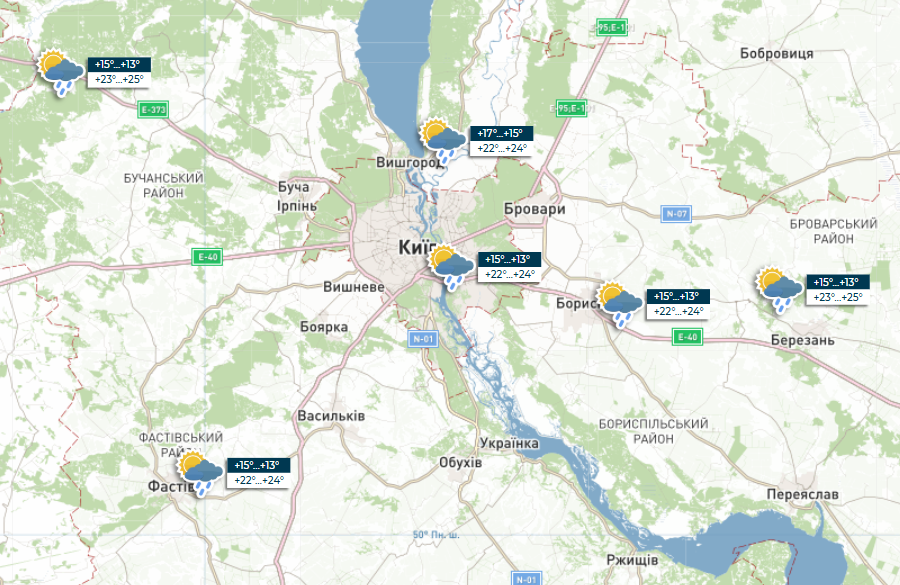 Приготуйте парасольки: синоптики розповіли, де сьогодні чекати дощів в Україні
