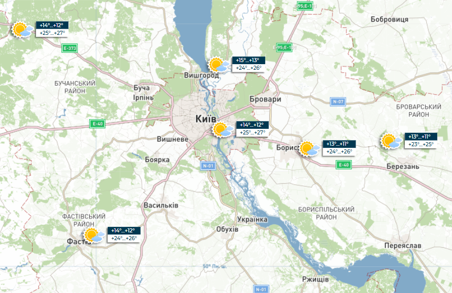 Останнє осіннє тепло? Синоптики розповіли, якою буде погода сьогодні