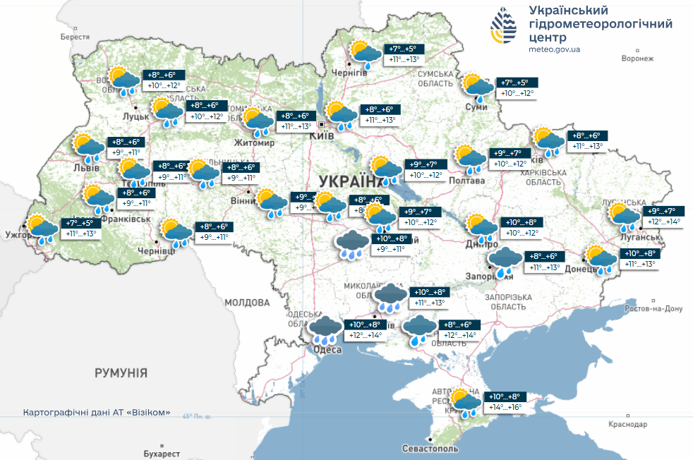 Жовтень почнеться з дощів: прогноз погоди в Україні на наступний тиждень