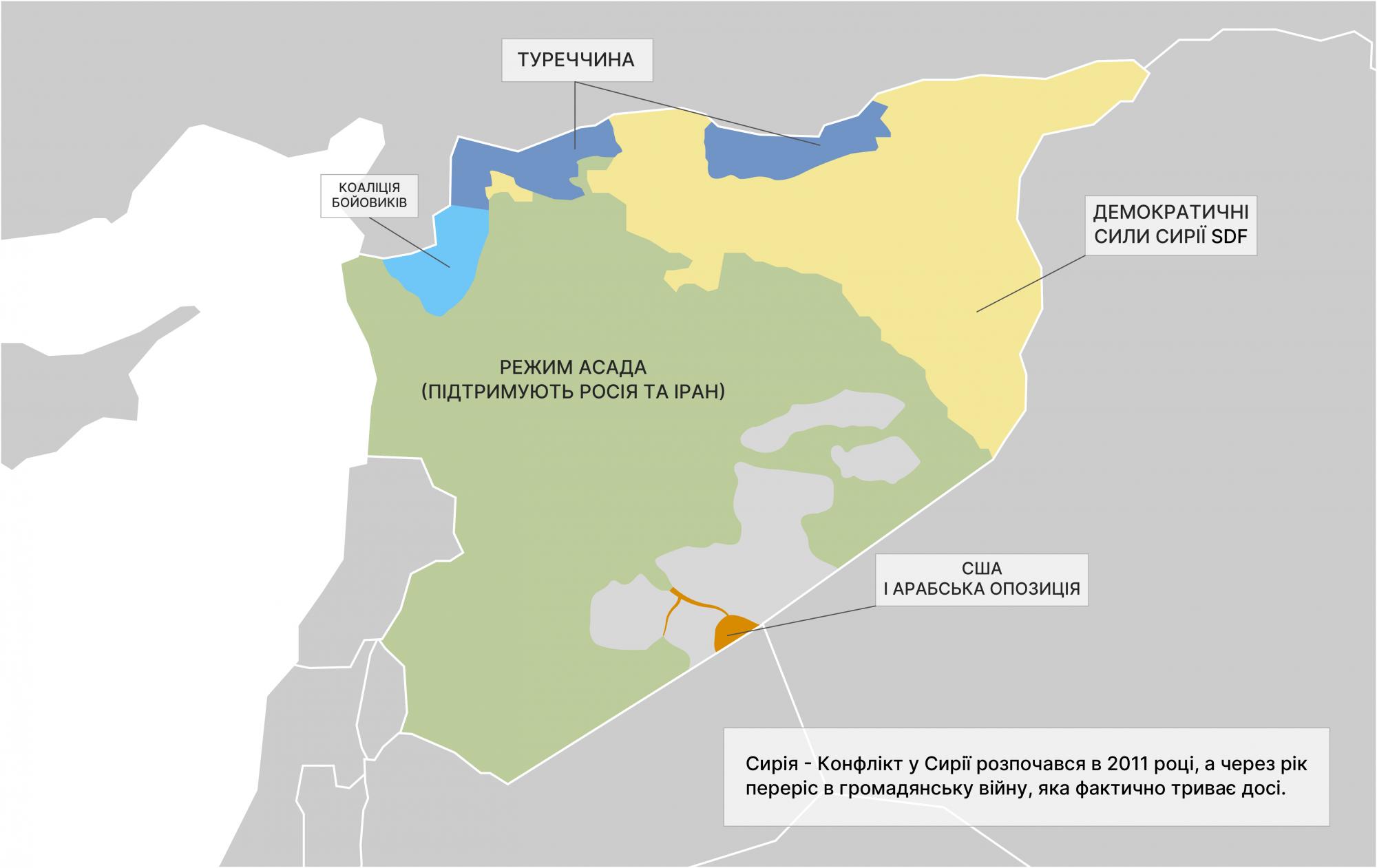 После Израиля и Карабаха. Где в мире может разгореться новый конфликт