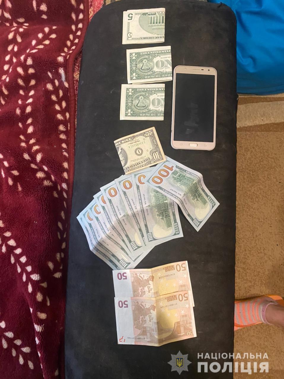 Українець віддав понад 50 тисяч за вигаданий квадроцикл: як працює схема шахраїв