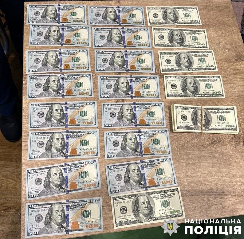 У Києві лікар обіцяв "відмазати" від служби армії: тепер йому загрожує в'язниця