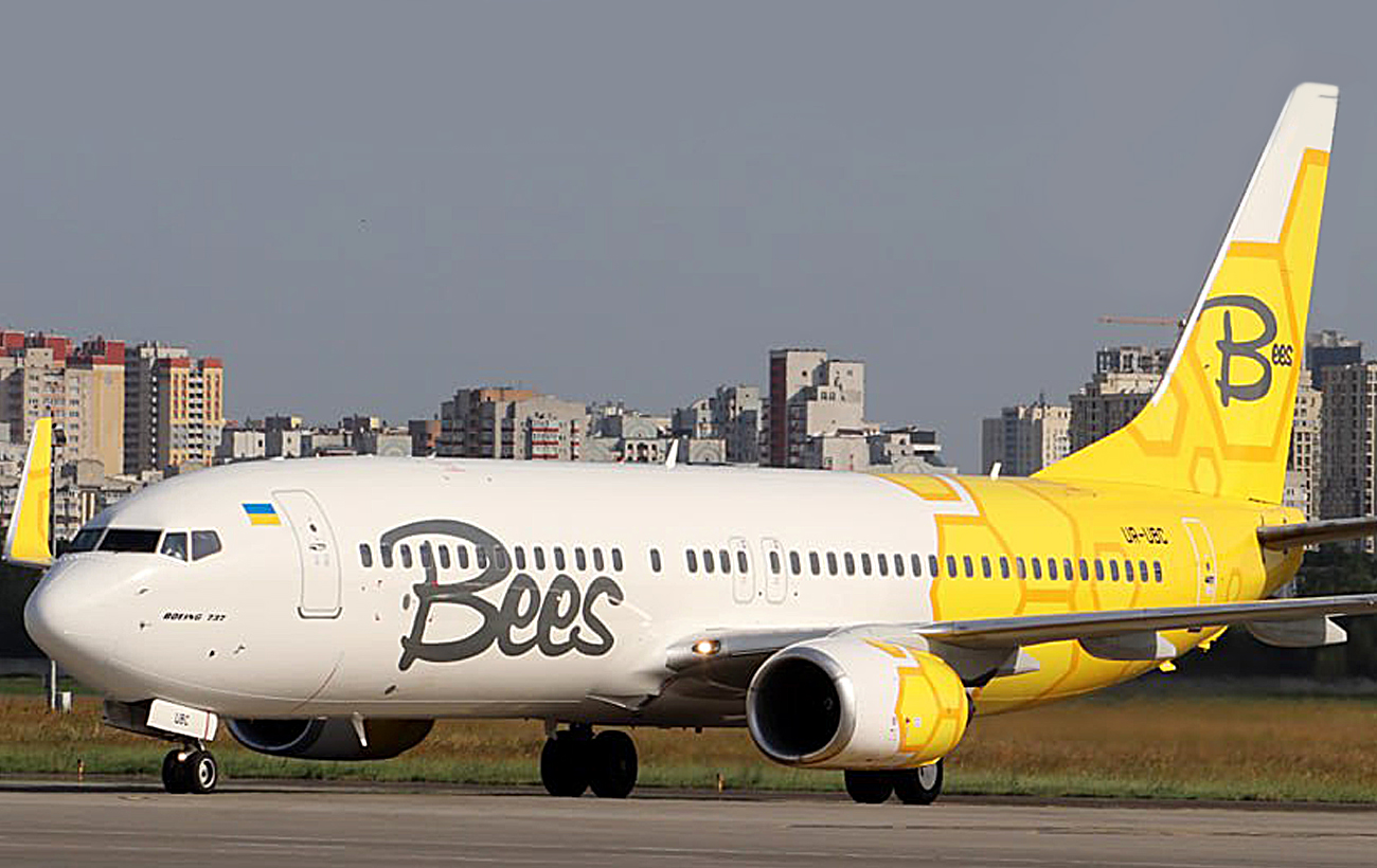 Та сама стилістика та ім'я. У Румунії запускають авіакомпанію з українським корінням