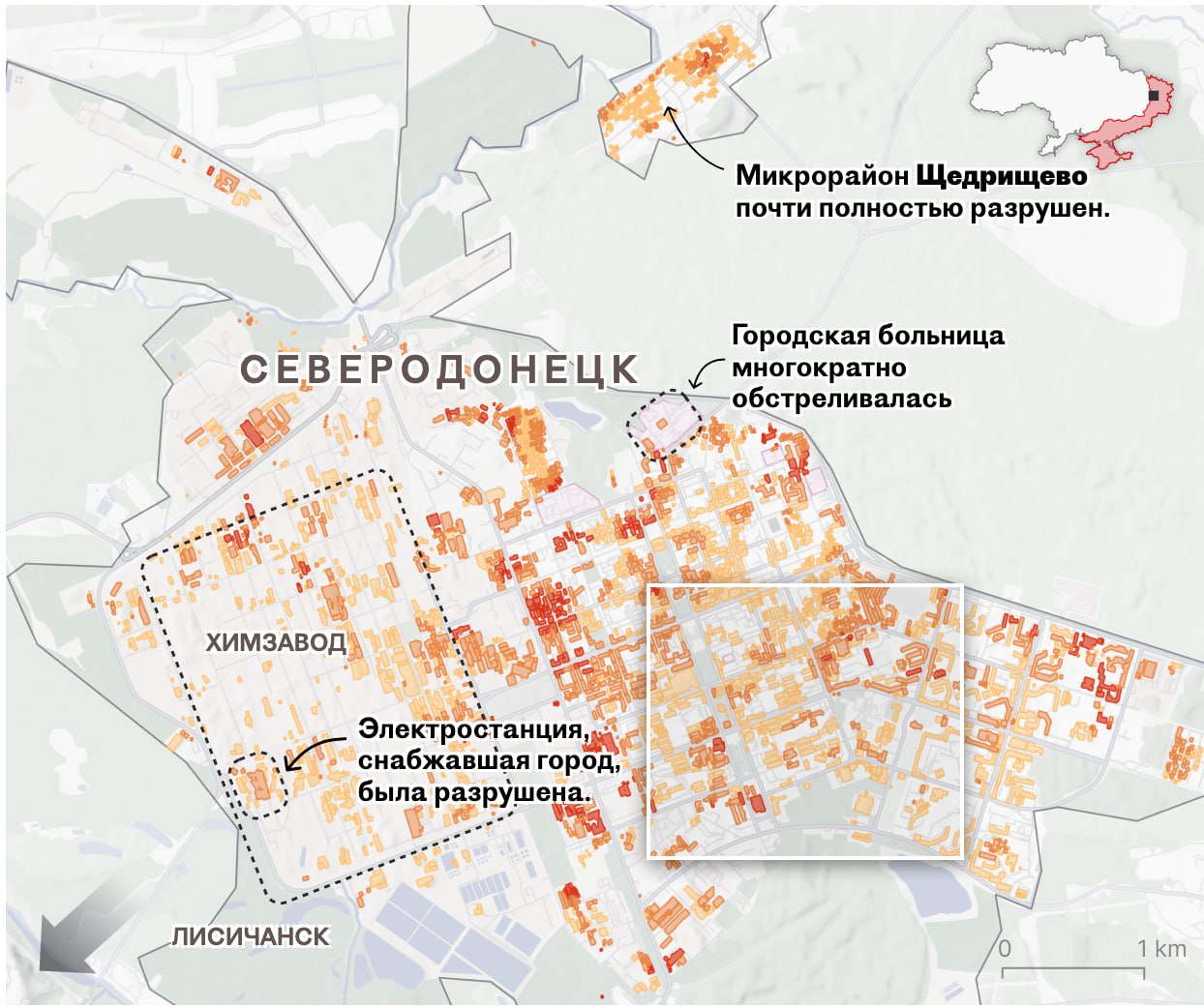 Маріуполь, Сєвєродонецьк, Бахмут: ЗМІ за допомогою ШІ показали масштаби руйнувань (фото)