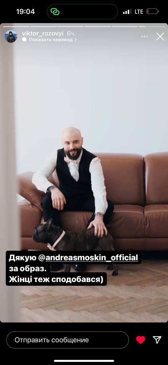 Імпровізований танець і поцілунки: Віктор Розовий показав щасливі кадри з власного весілля