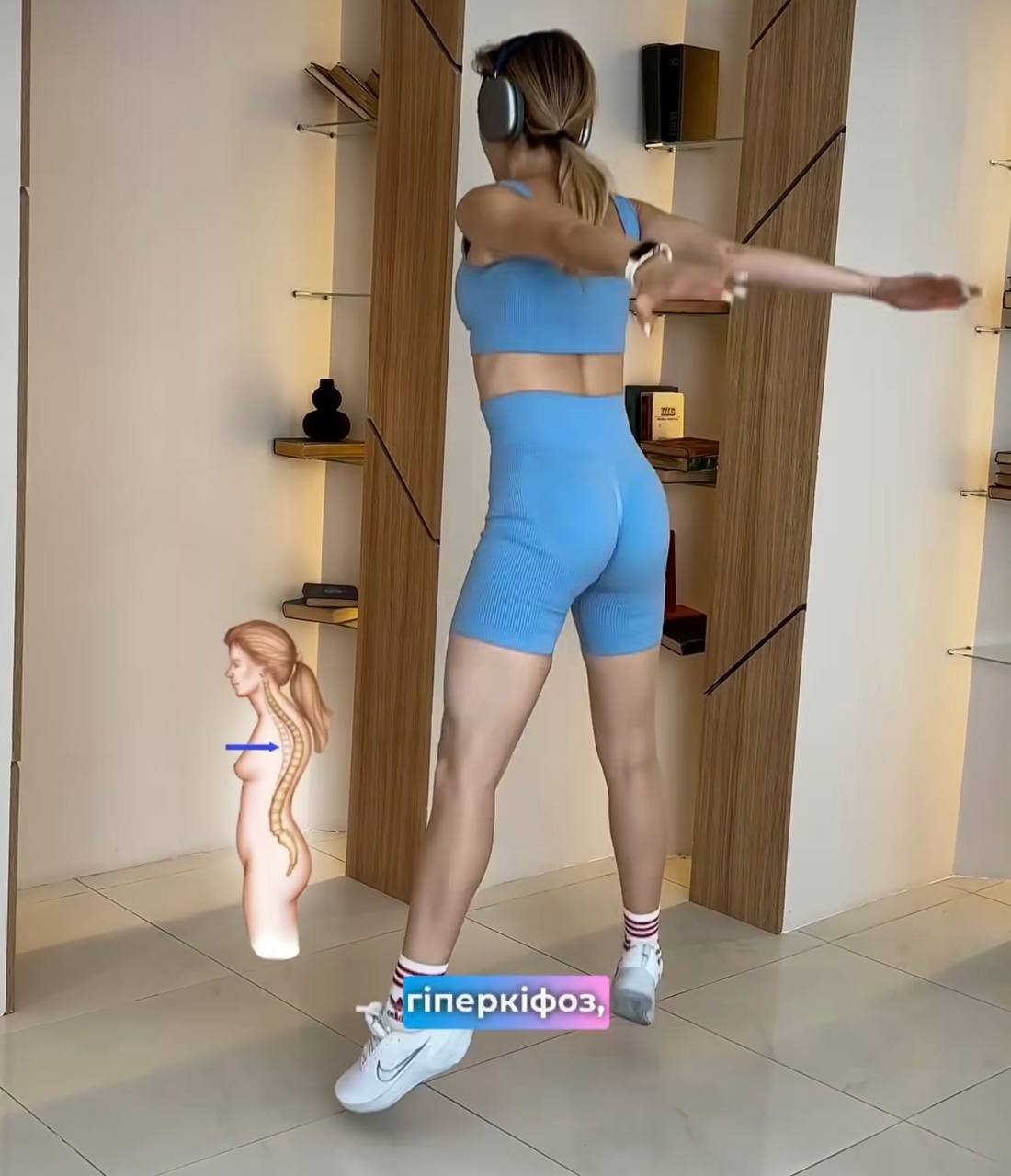 4 вправи, які ніколи не можна робити при болі у спині