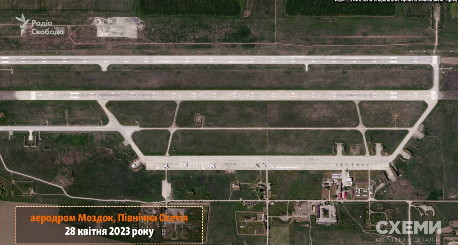 РФ почала використовувати новий аеродром для ракетних атак, - ЗМІ