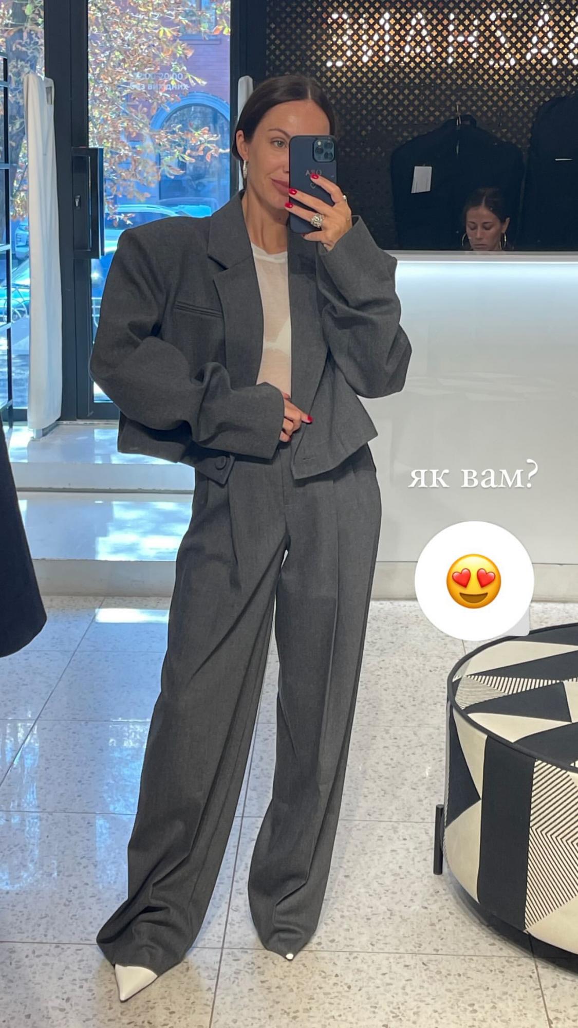 Бывшая Остапчука блеснула подтянутой фигурой в стильных аутфитах