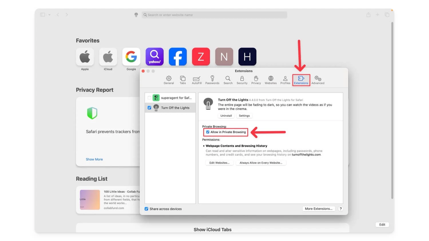Як швидко та легко увімкнути розширення на різних браузерах, якщо ви перебуваєте в режимі інкогніто: інструкція
