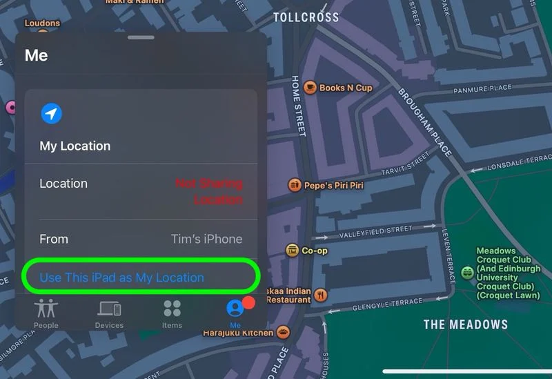 Як приховати своє реальне місце розташування на iPhone: допоможе один трюк
