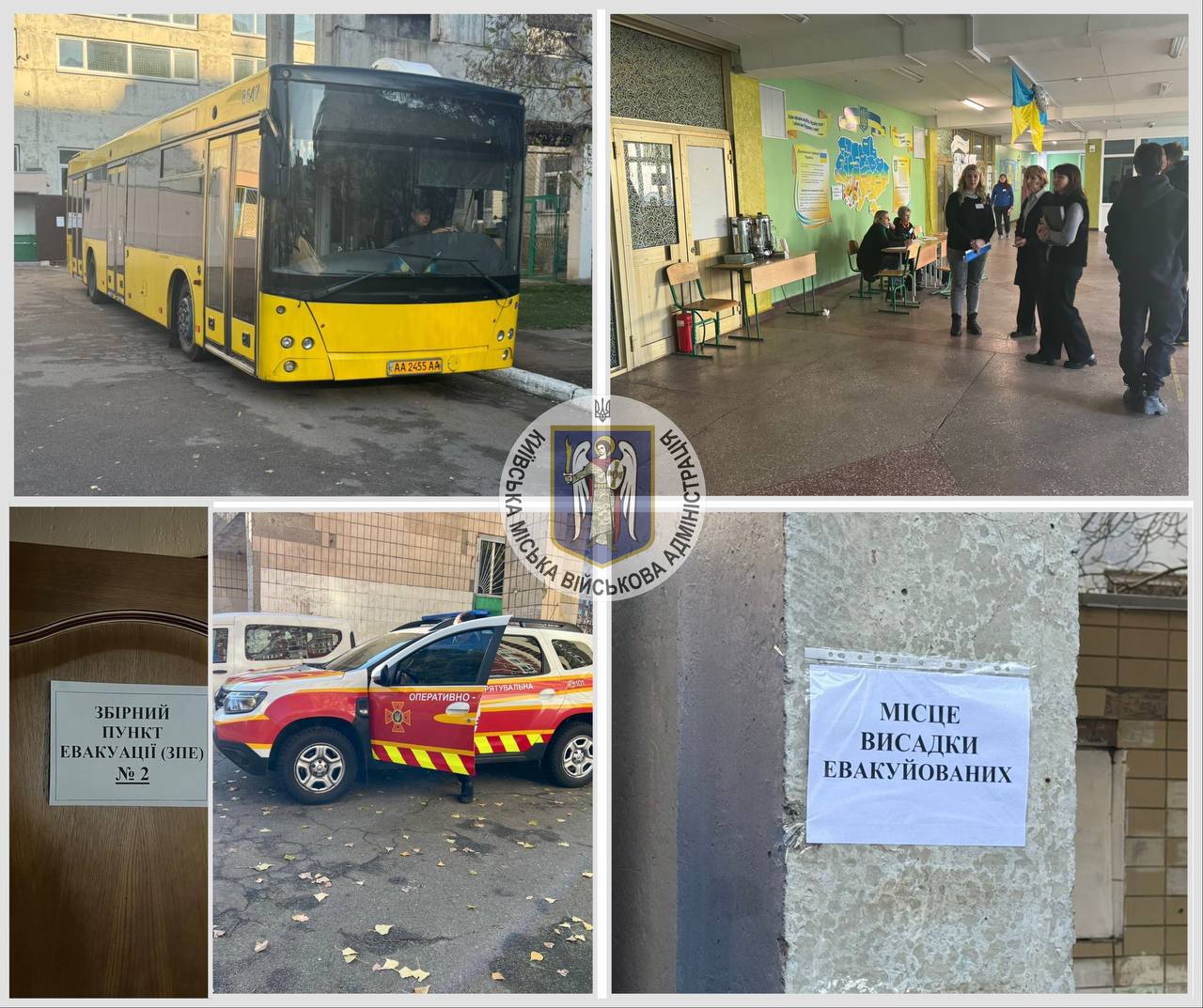 В Киеве разворачивают дополнительные блокпосты и усиливают проверку документов: какая причина