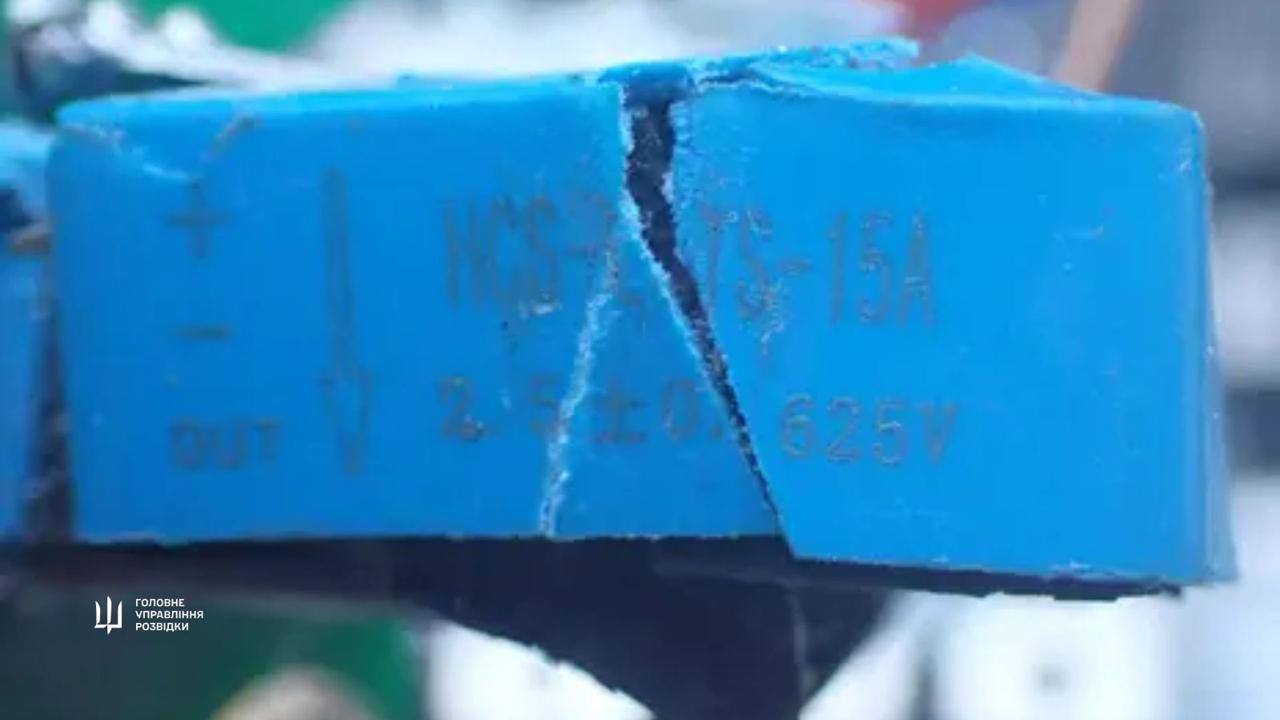 В северокорейской ракете, выпущенной по Украине, была обнаружена британская деталь 2023 года