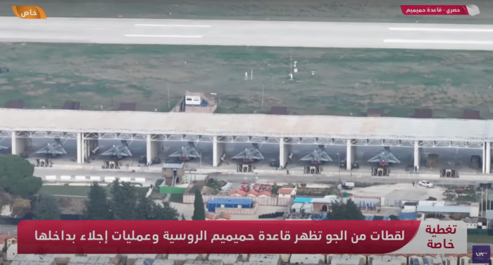 РФ, ймовірно, почала виводити свої сили з Сирії: з'явились супутникові знімки