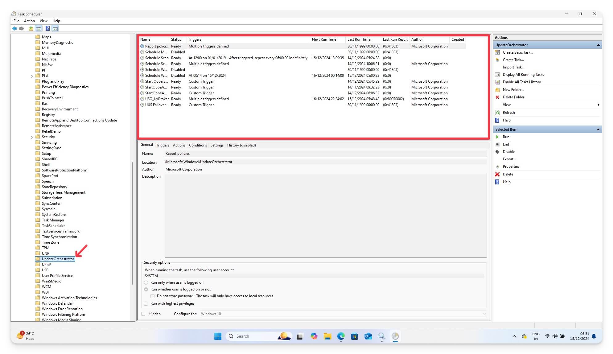 Як на Windows відключити автоматичне перезавантаження після оновлень: допоможуть 7 надійних методів