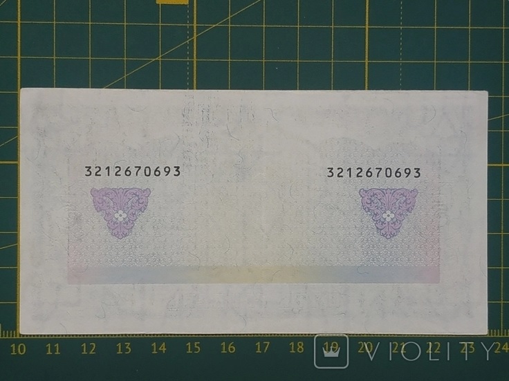 В Украине 5 гривен продают за 20 тысяч: в чем особенность банкноты