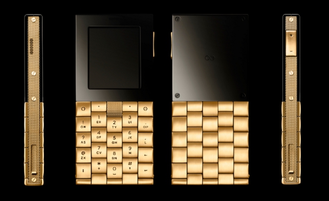 15 нелепых и странных телефонов, которые когда-либо существовали