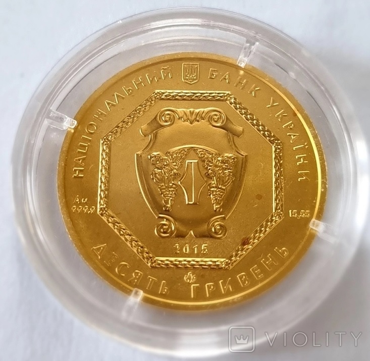 В Украине монету номиналом 10 гривен продают за 25 тысяч: в чем ее особенность