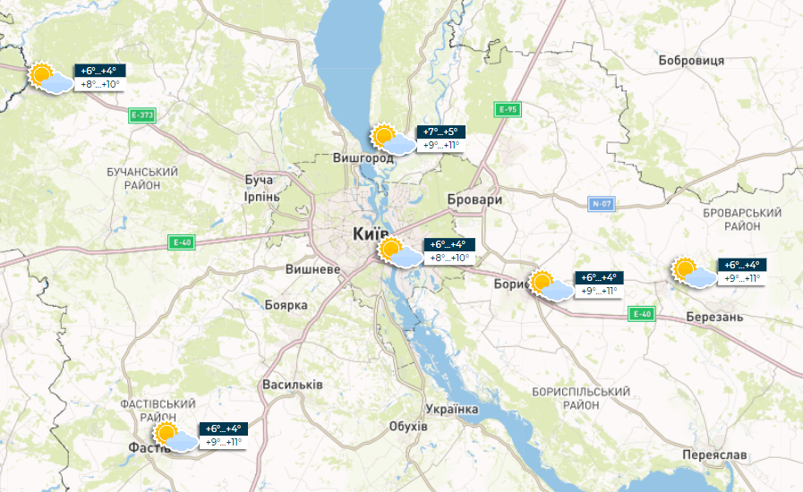 В Україну йде похолодання: прогноз погоди на сьогоді