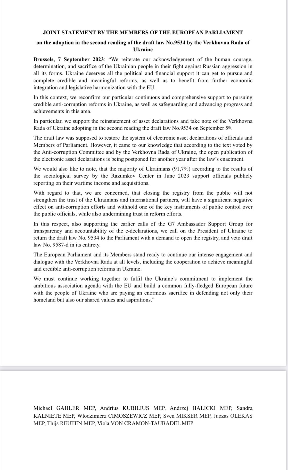 В Европарламенте призвали Зеленского ветировать закон об е-декларировании