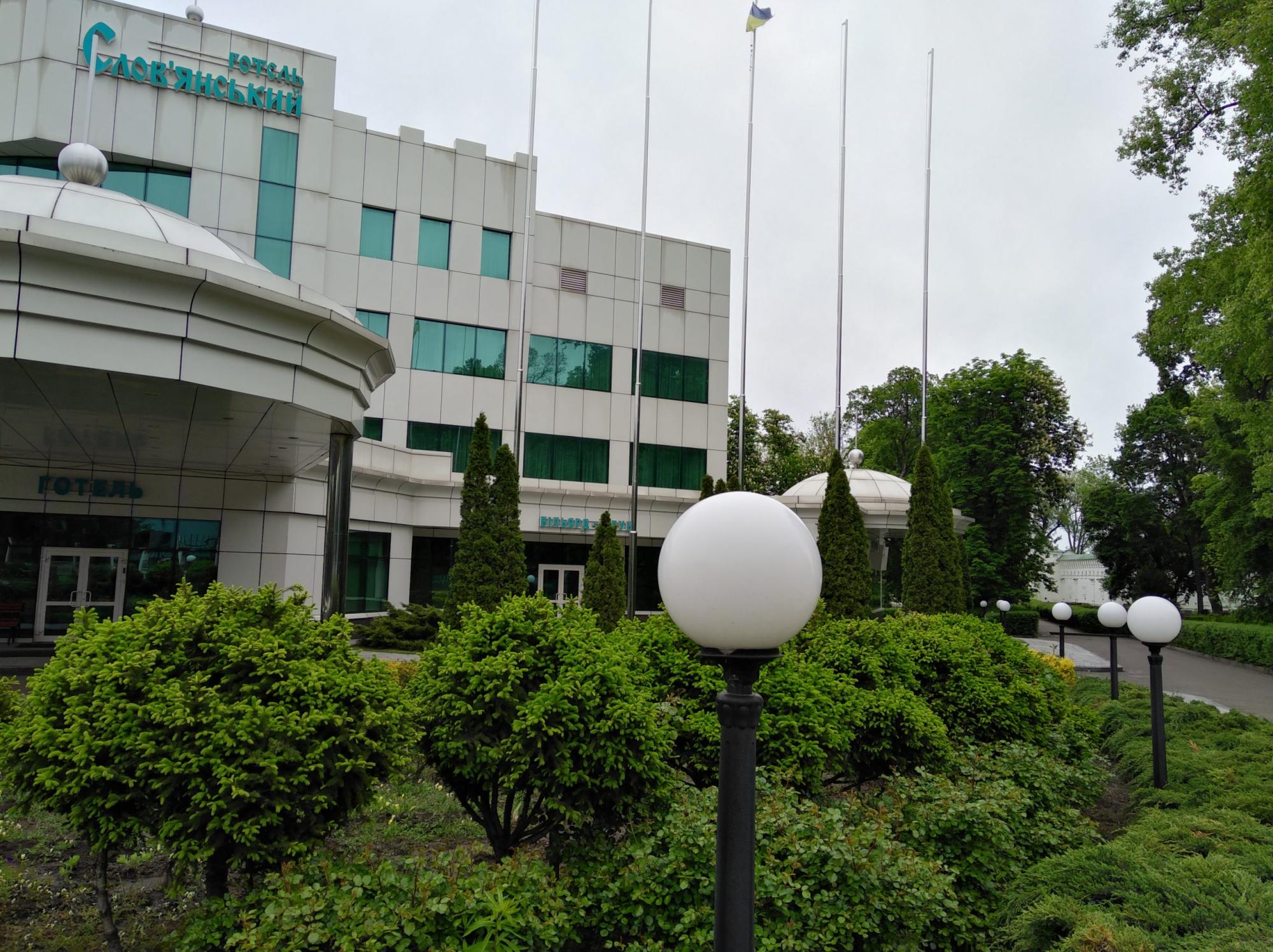 Гостиницу Кучмы, построенную для Путина и Лукашенко, выставили на аукцион: как она выглядит