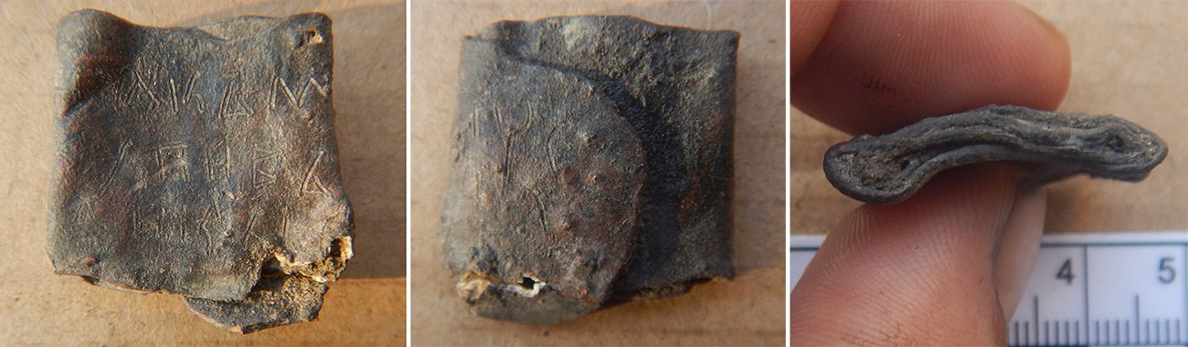 Под Хмельницким нашли пропавшую грамоту времен Киевской Руси и артефакты эпохи бронзы