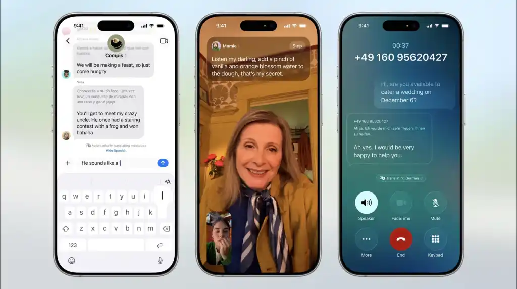 Ці нові функції iOS 26 будуть доступні тільки на деяких моделях iPhone: список