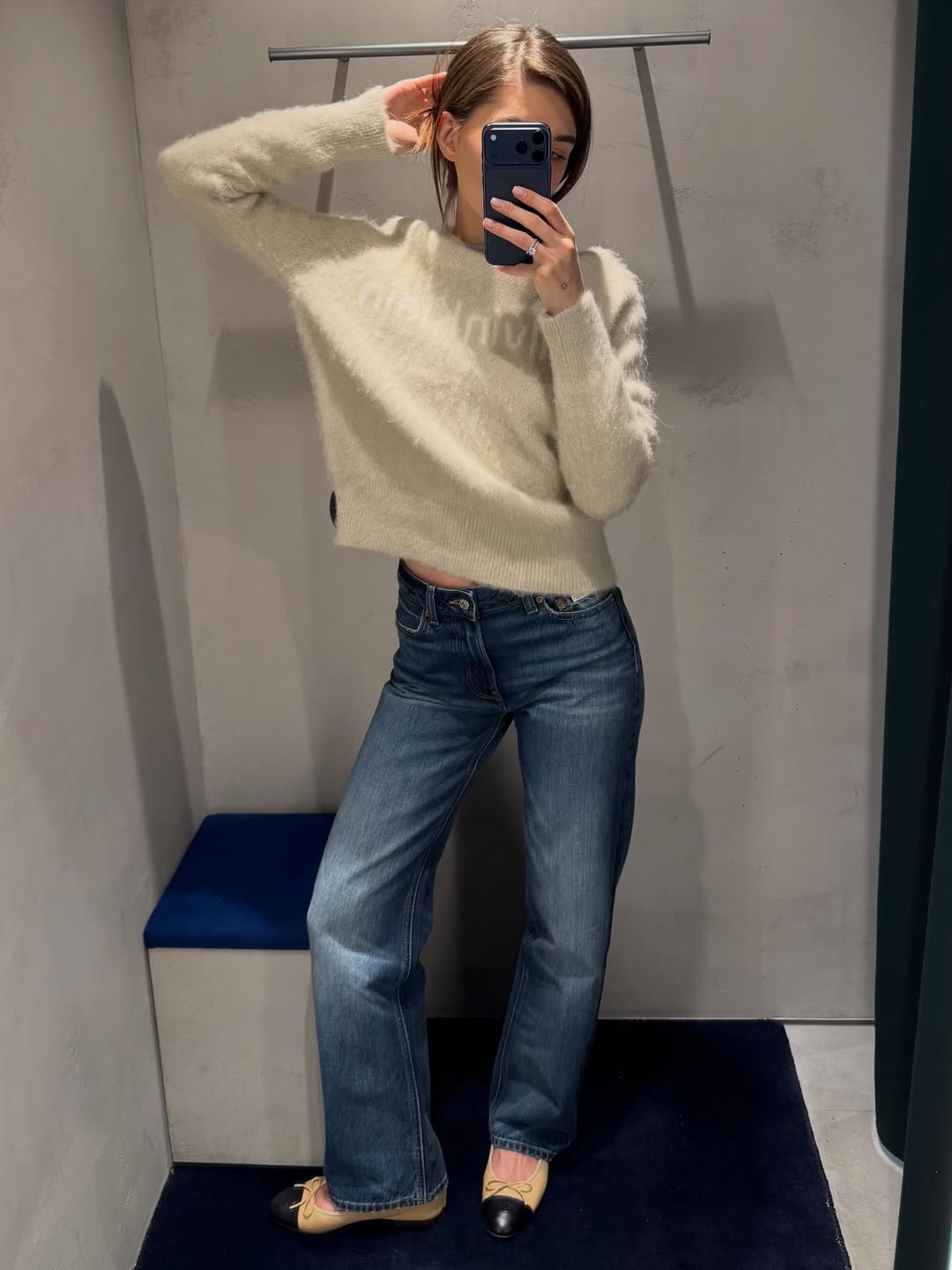 Як виглядати стильно без зайвих витрат: модні "луки" з джинсами від дружини Остапчука