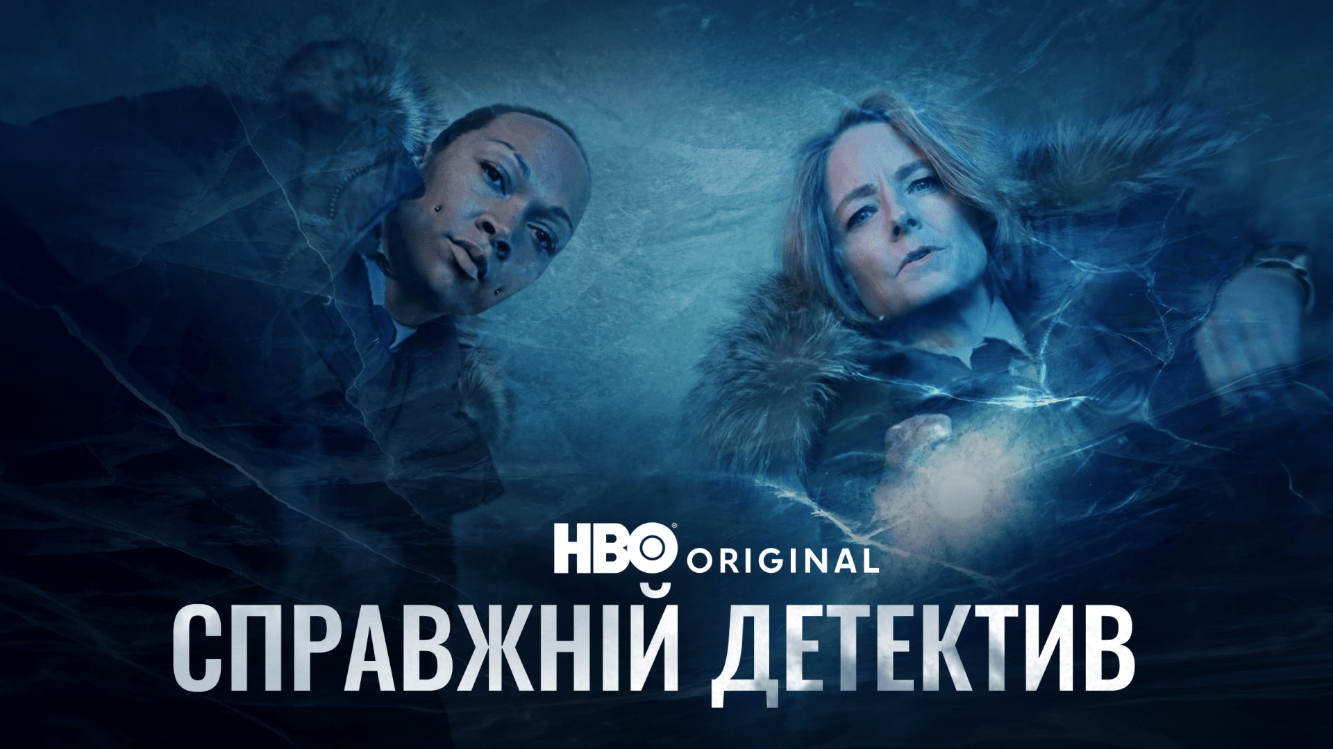 Від аніме до аудіокниг: 8 різноманітних історій, які треба побачити і почути в березні