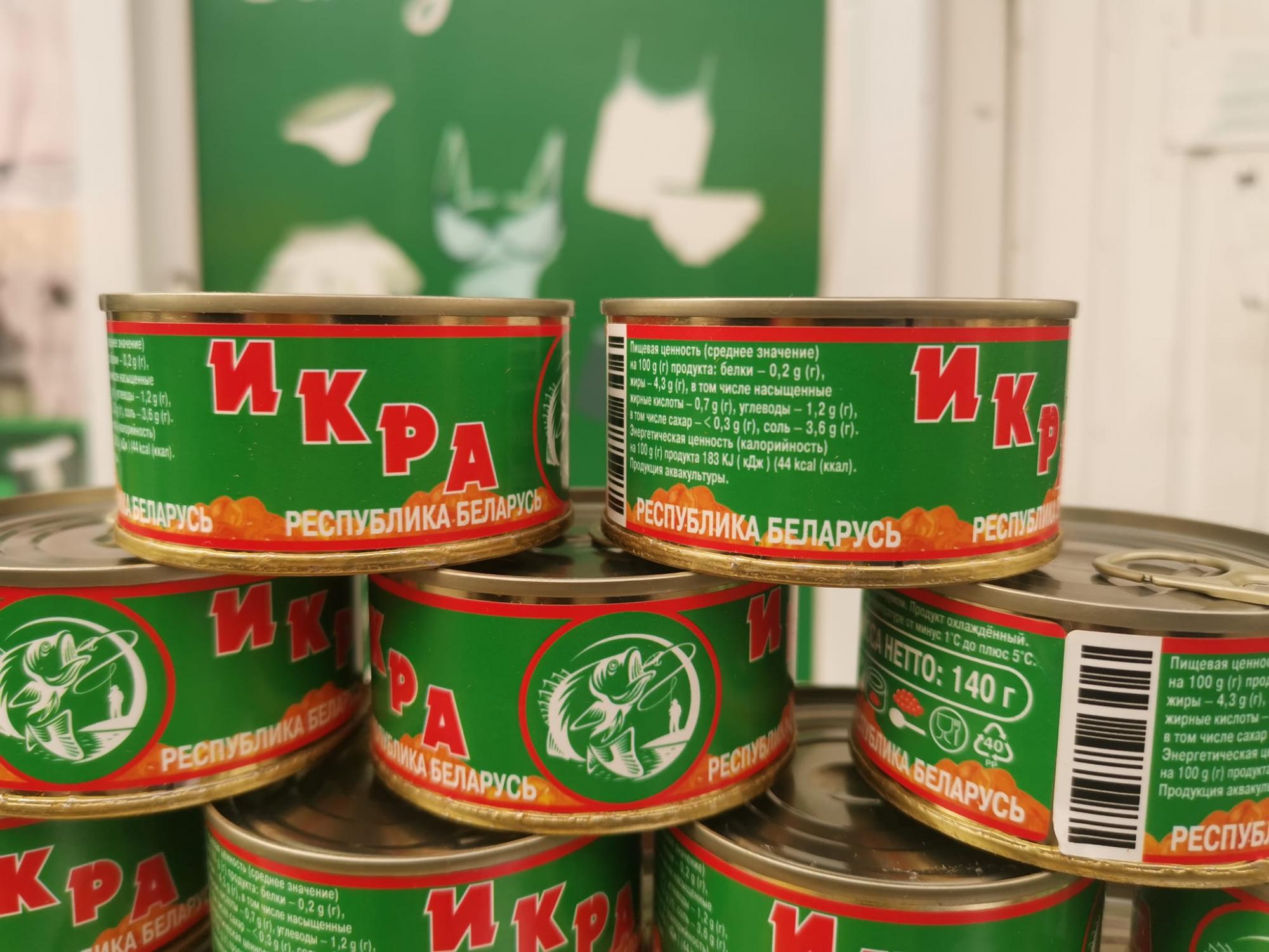 У Києві продається підроблена червона ікра: як відрізнити фальсифікат