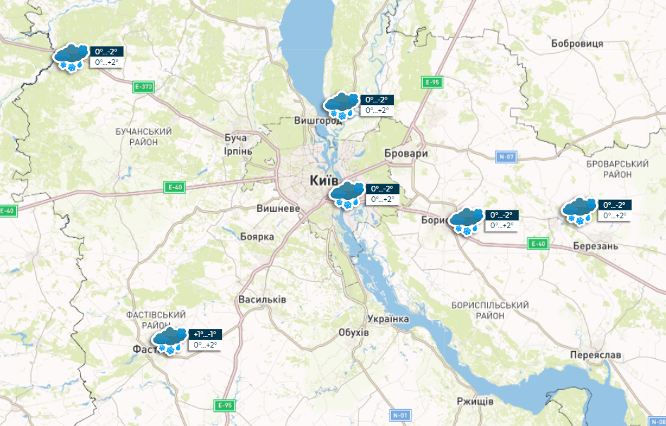 Опади і ожеледиця. Київ завтра накриє негода
