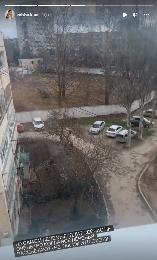 Ксения Мишина показала, как выглядит ее родной Крым под российской оккупацией