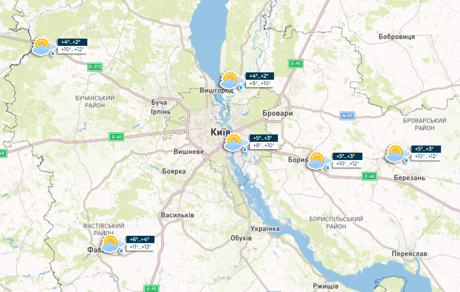 Погода, як ранньою весною: синоптики розповіли, чого очікувати сьогодні