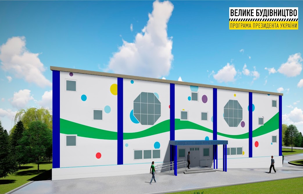 В Днепропетровской области ремонтируют детскую спортшколу с единственным в городе бассейном