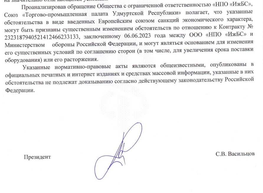 Росія не може виготовляти заплановану кількість дронів через санкції, - ЦНС