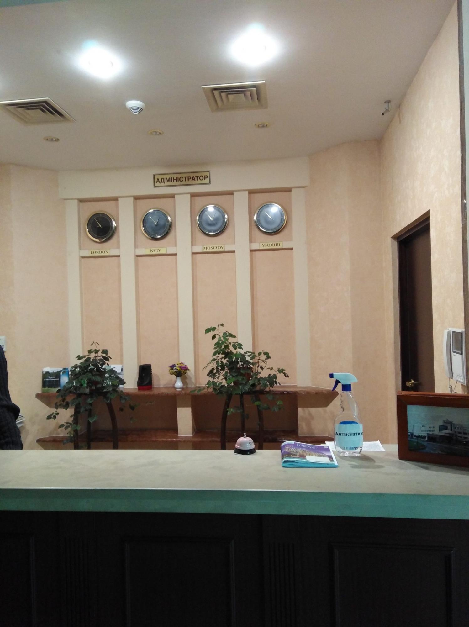 Гостиницу Кучмы, построенную для Путина и Лукашенко, выставили на аукцион: как она выглядит