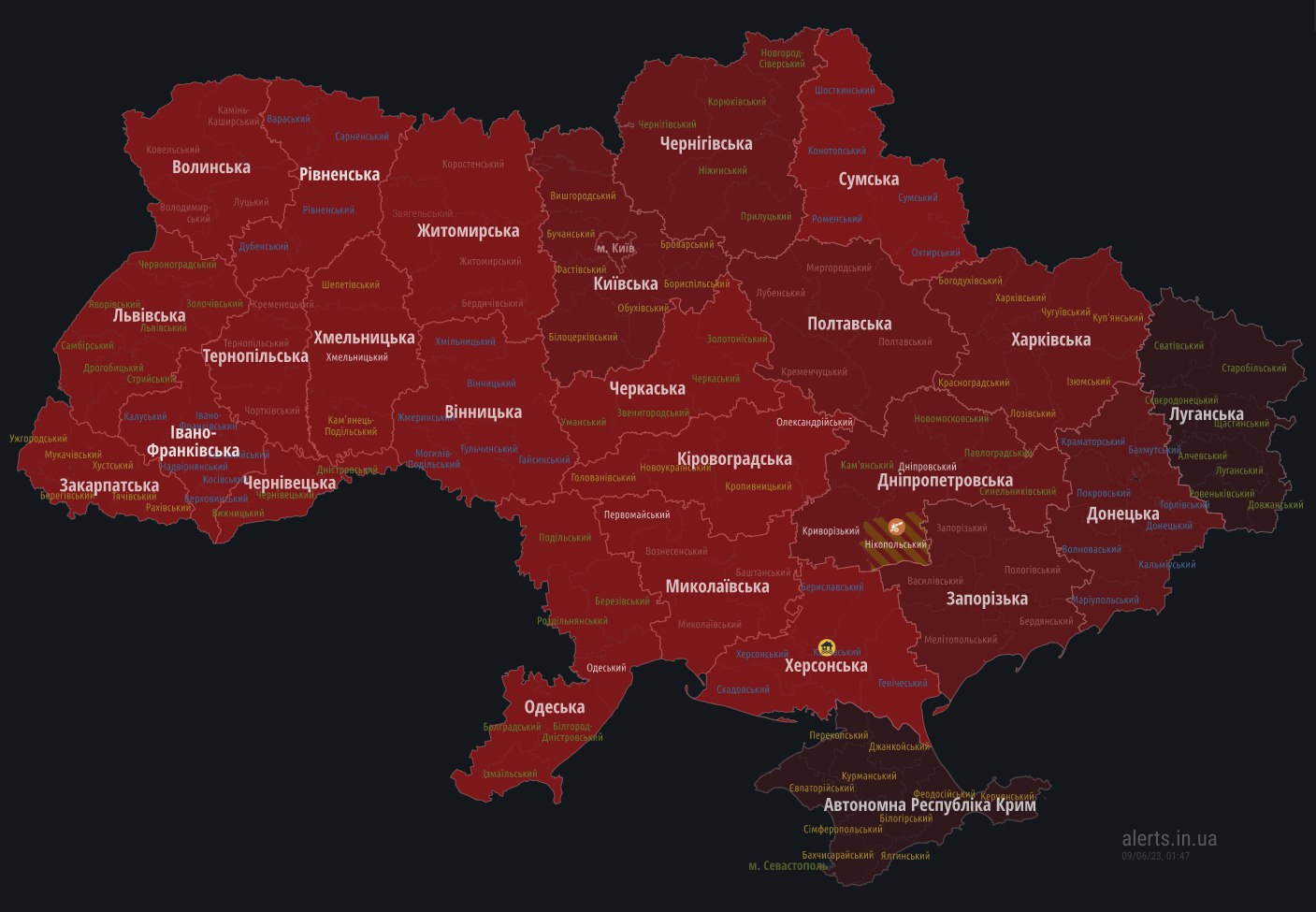 Повітряні тривоги оголошені у Києві та низці областей. Є загроза ракетних атак