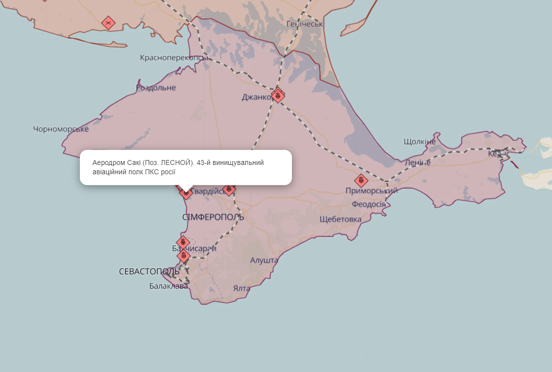 Не тільки Джанкой. Скільки ще є аеродромів у Криму та що на них тримають росіяни