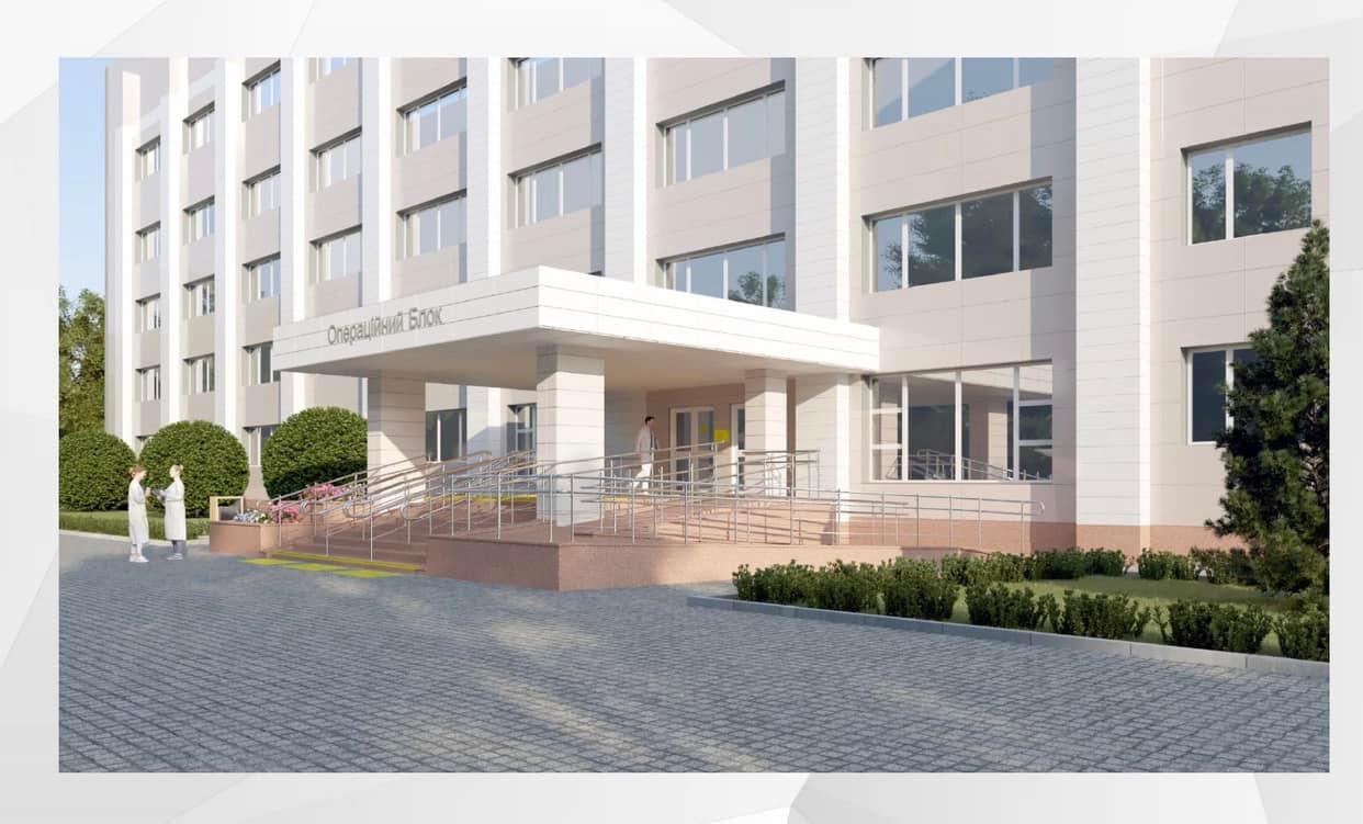 У Кіровоградській обласній клінічній лікарні проведуть реконструкцію операційного блоку