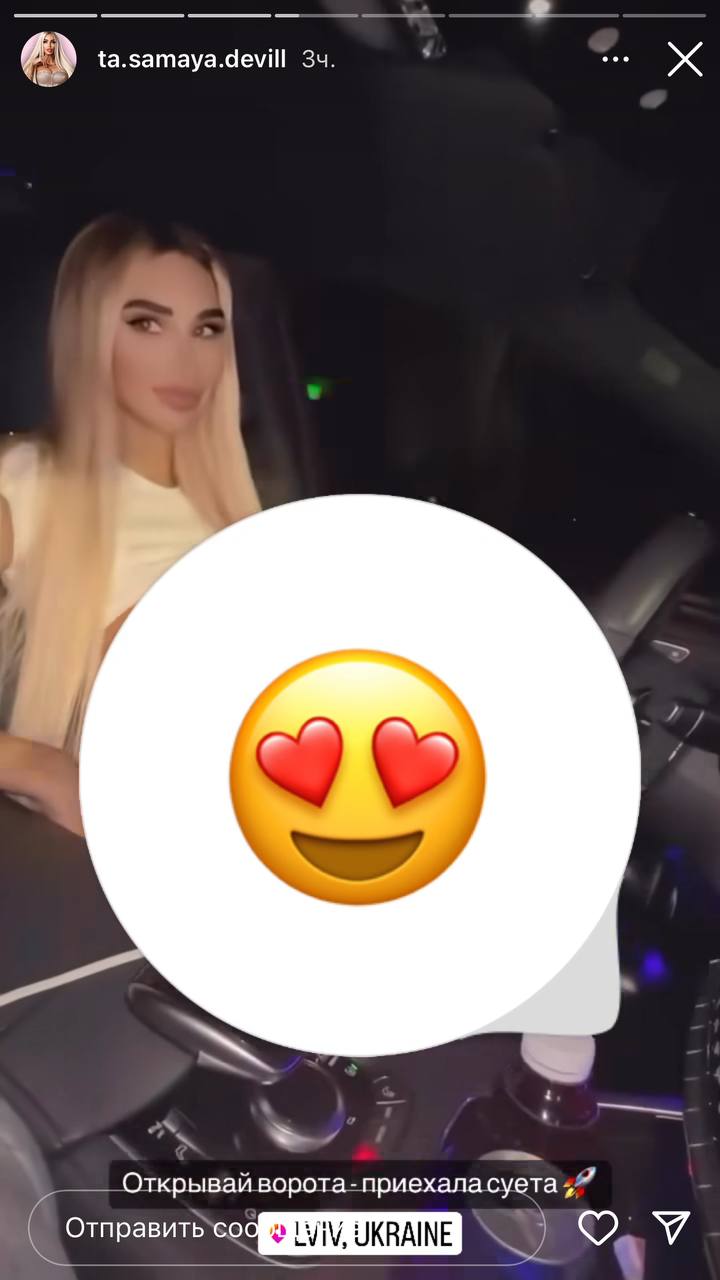 "Замість Асті приїхала". Столична блогерка проїхалась по центру Львова під російські пісні